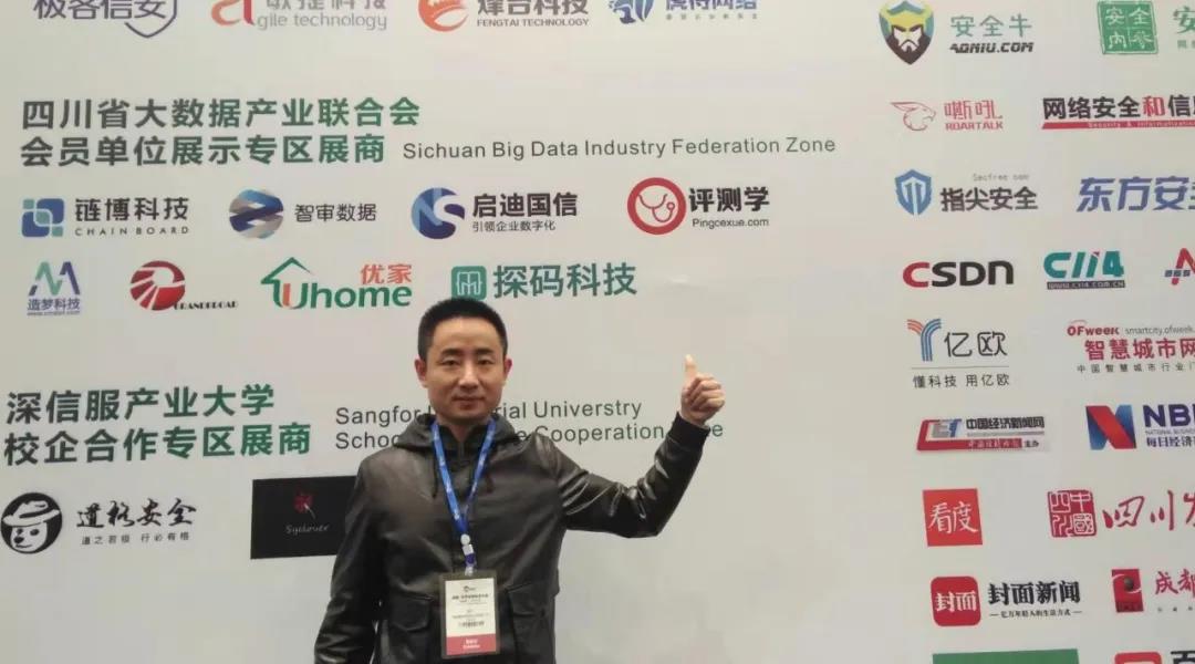 微信图片_20210125114604.jpg