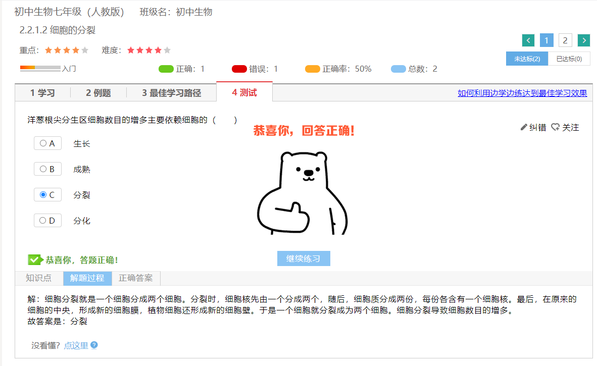 微信图片_20220318152845.png