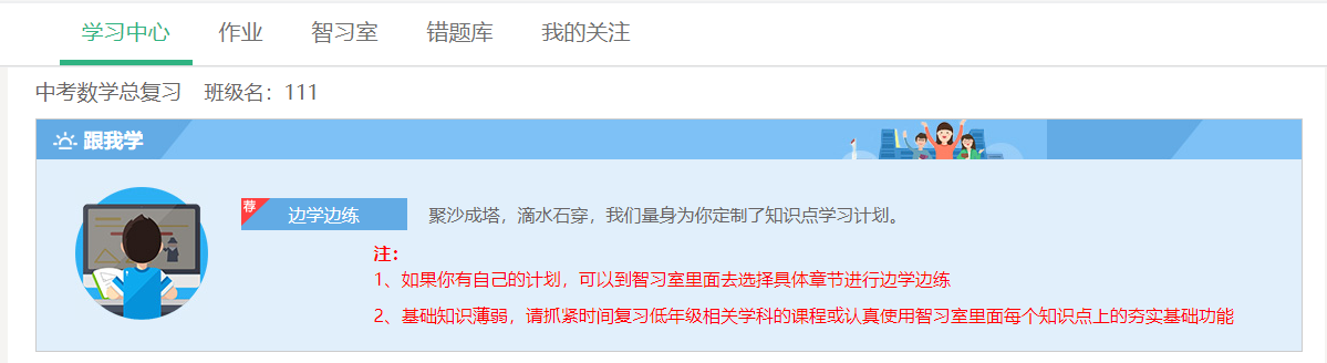 微信图片_20220318152235.png