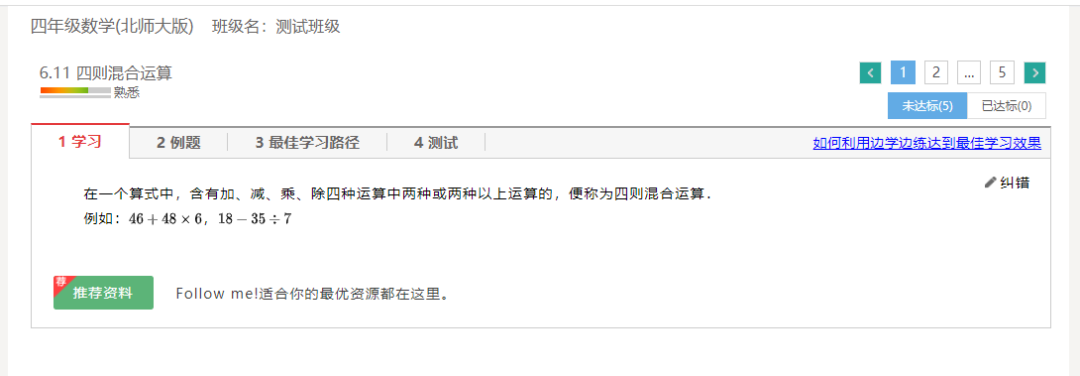 微信图片_20220318152249.png