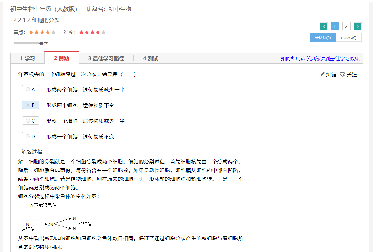 微信图片_20220318152839.png