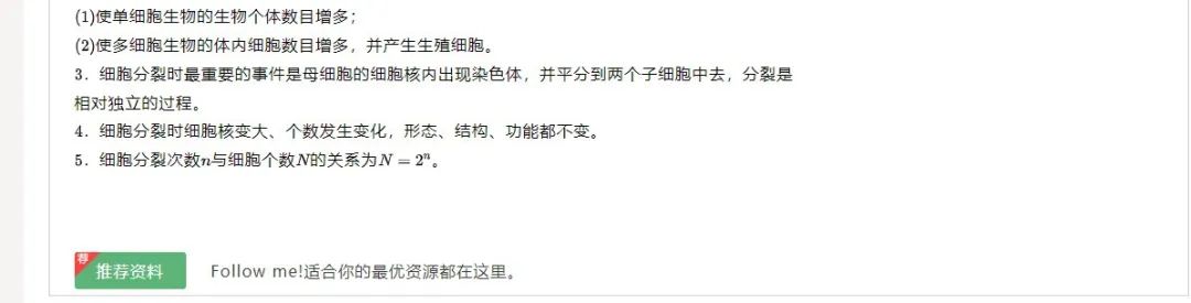 微信图片_20220318152835.jpg