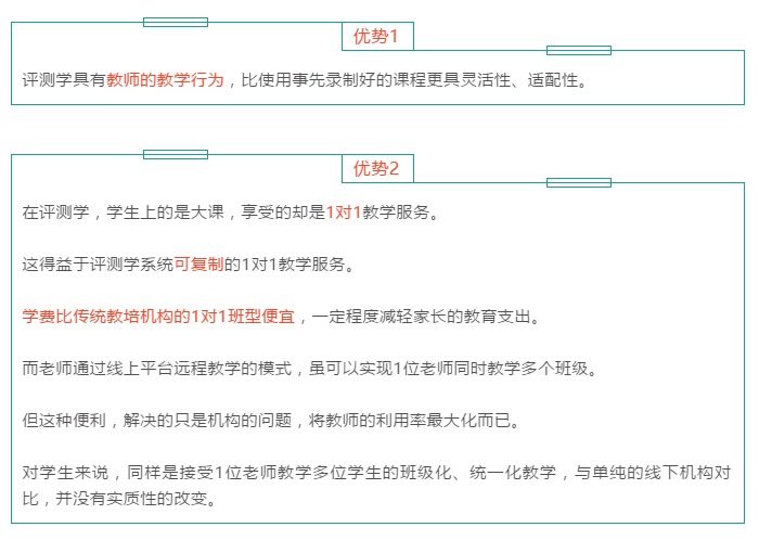20201028-8-1.png