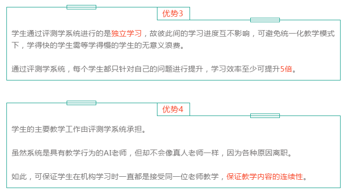 20201028-8-2.png